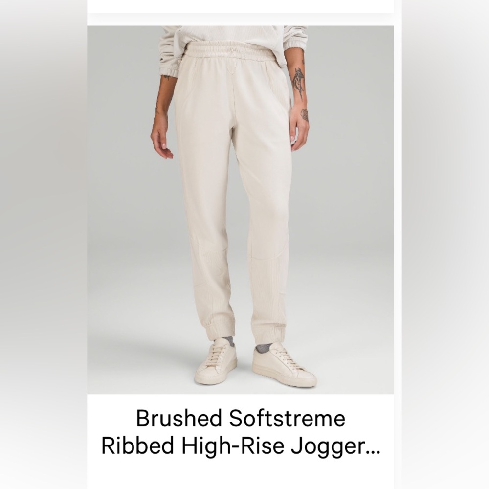 Brushed softstreme ribbed high rise jogger, full length